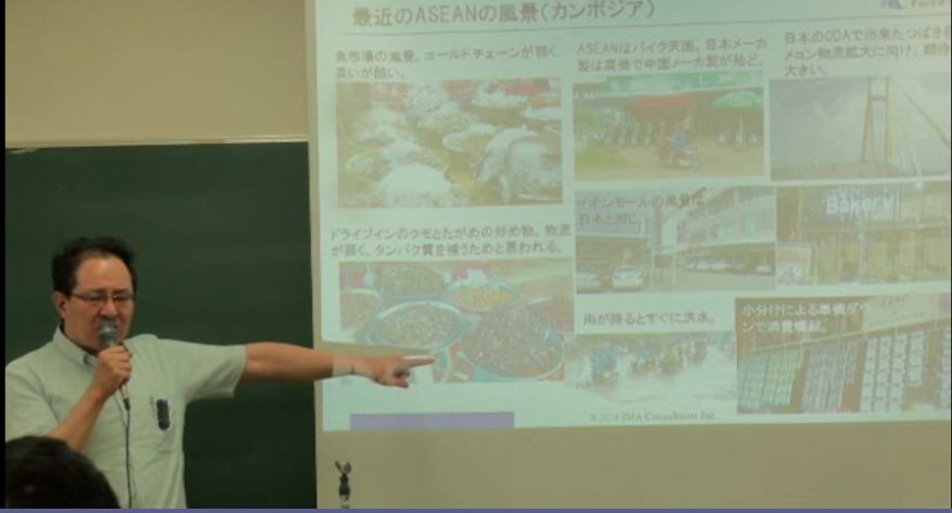 kaigai_04_01.png