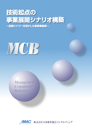 MCB20161201001.png