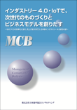 mcb20160331.png