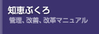 �ηä֤���