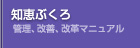 �ηä֤���