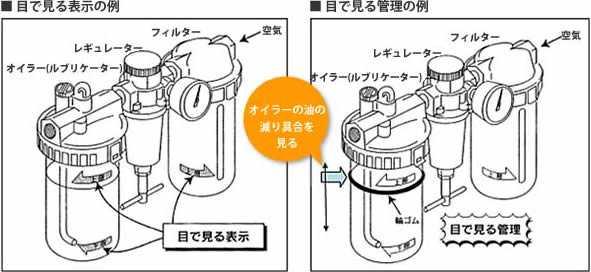 画像06