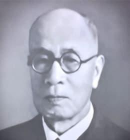 1942昭和17年