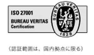ISO 27001