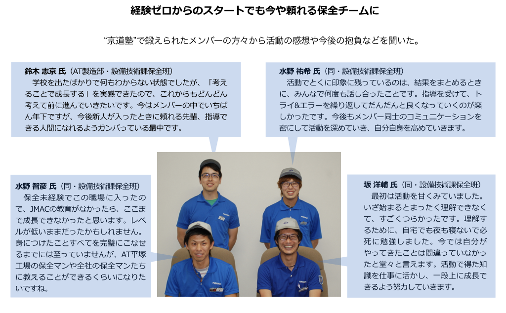 vol62_01_02.png