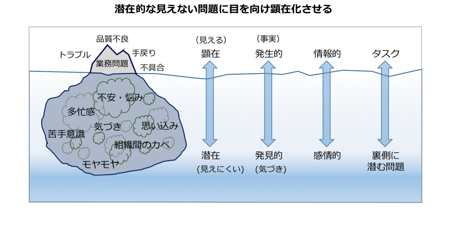 col_hoshino_02_01