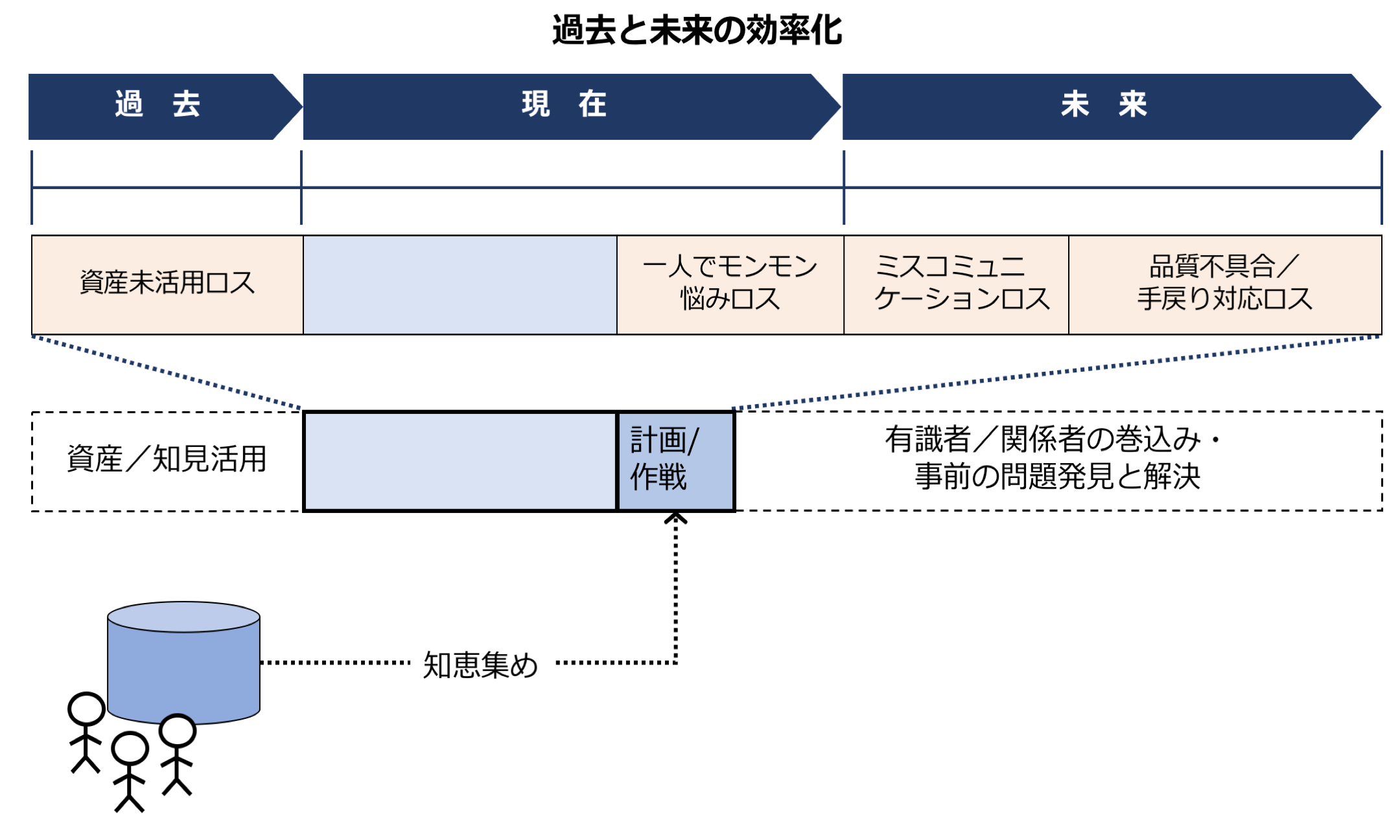 col_hoshino_05_01.png