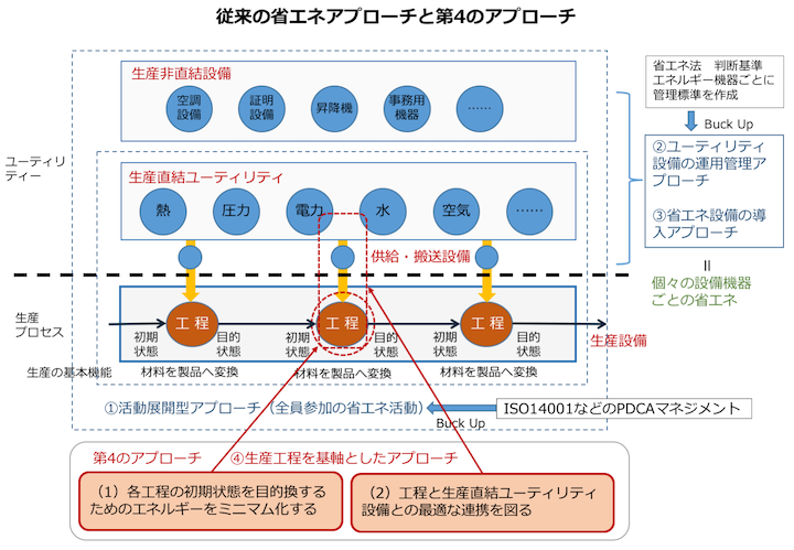 col_yamada_06_01.png