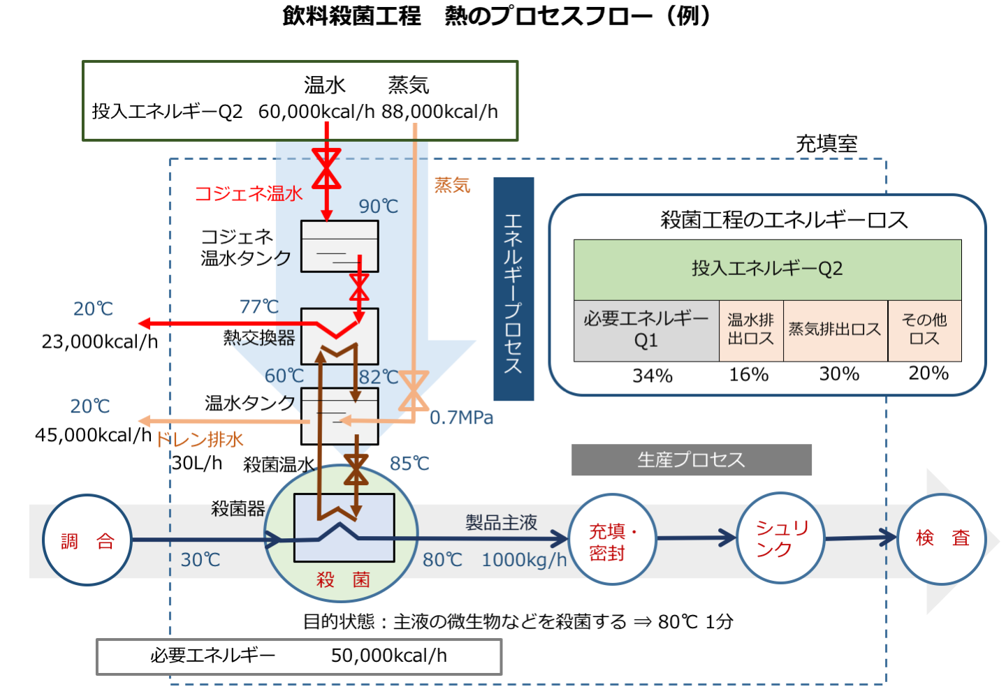 col_yamada_08_01.png