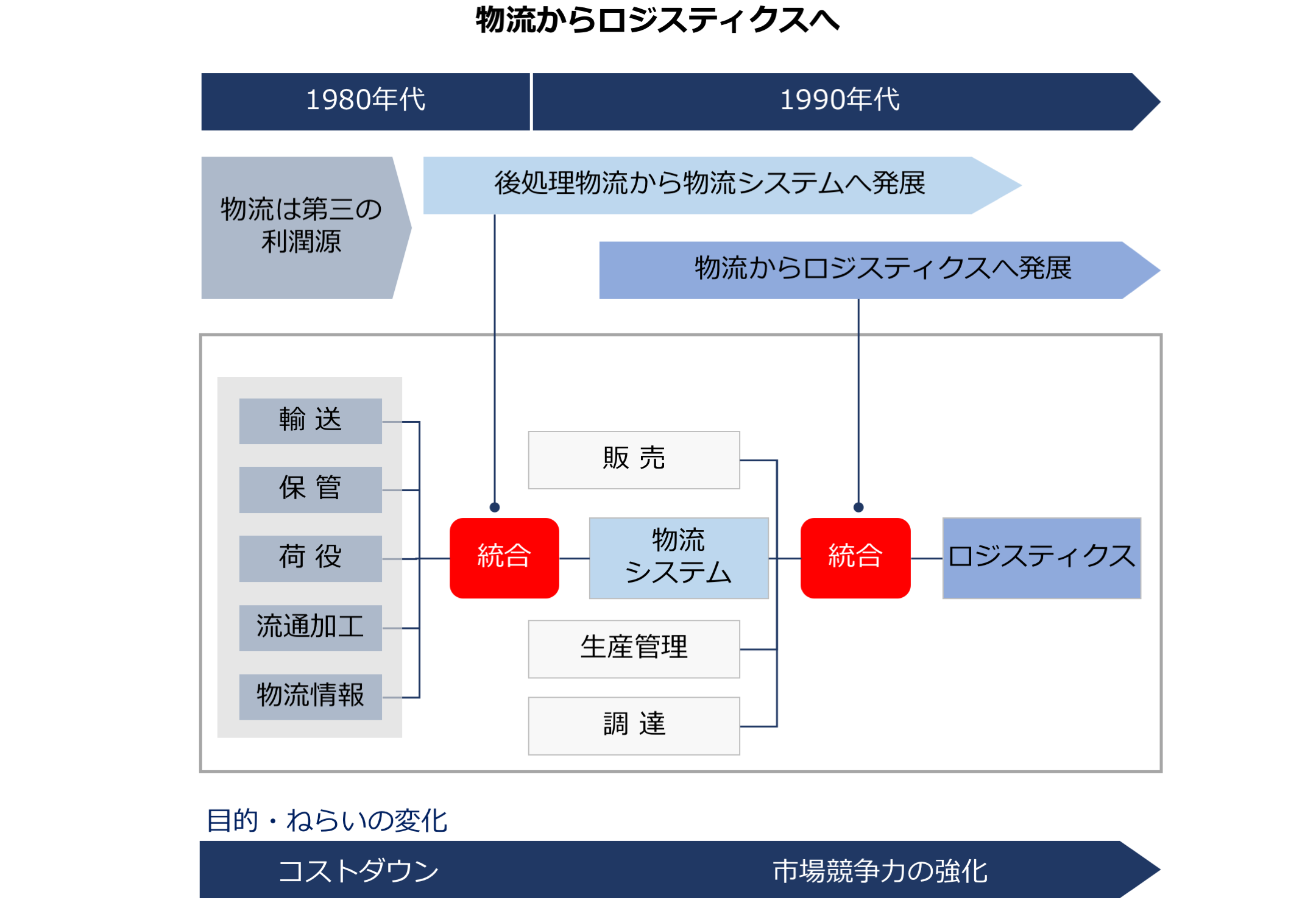 jmaceyes_ozawa_01.png