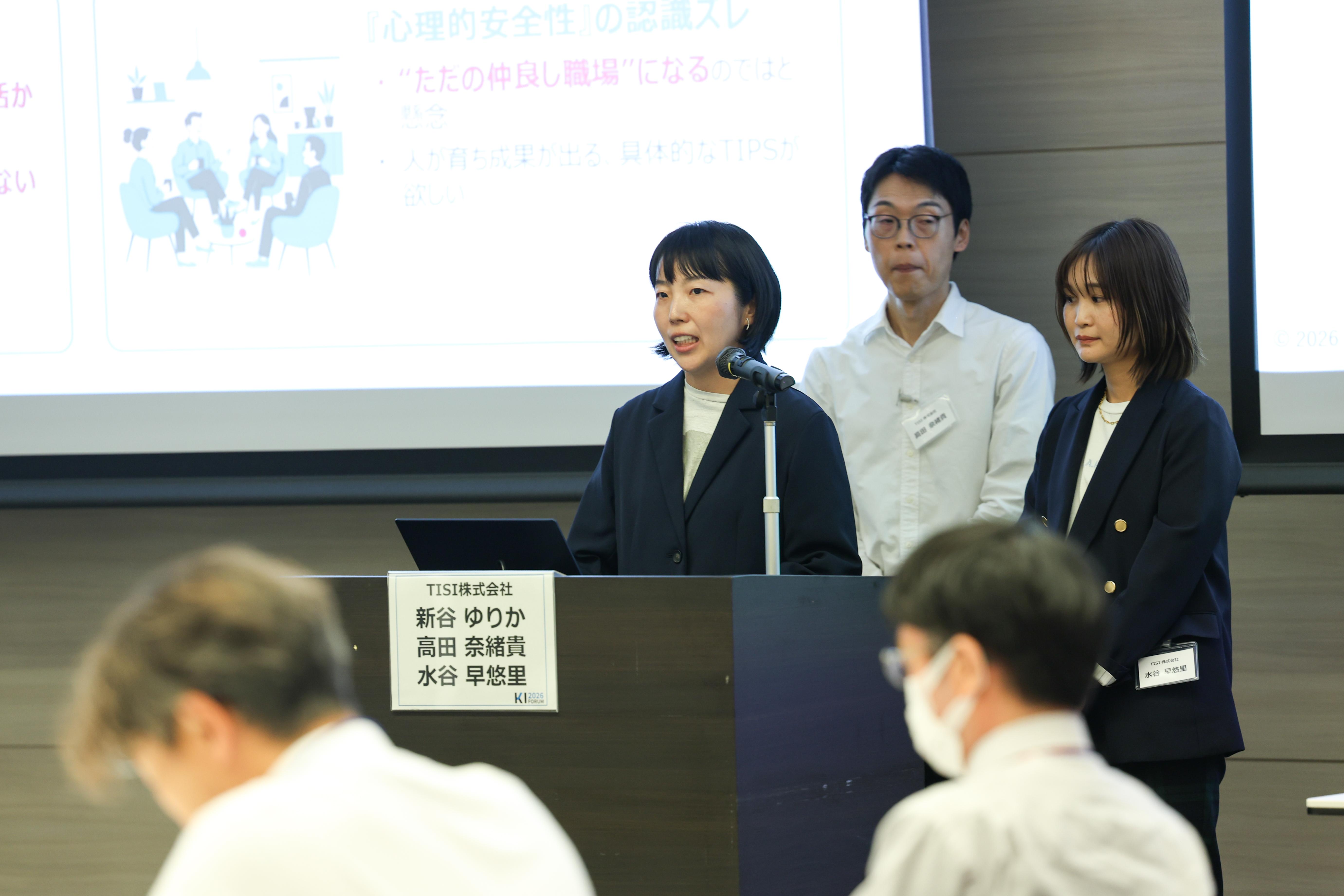 講演の様子