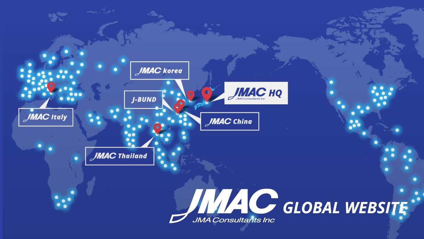 JMACグローバルサイト