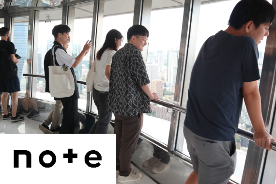 顧客体験からCXを学ぶ！Xコースに密着！（2023/11/17更新）