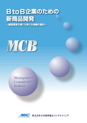 MCB20161109001.png