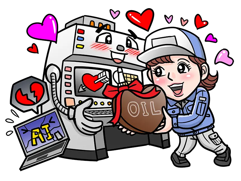 【特別賞】　「AI」に　唯一勝てる　機械「愛」