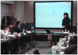 東京ガス 中塚様ご講演風景