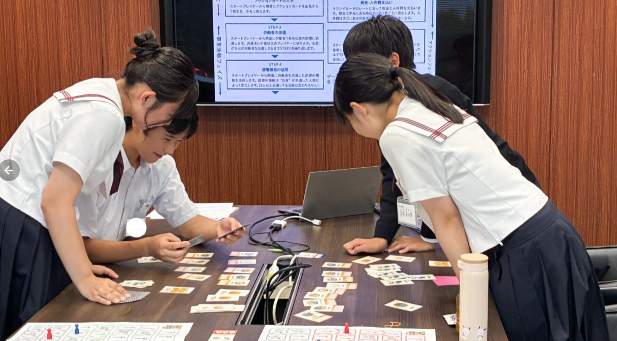 「育てる・育つ文化」を軸に、次世代人材を育む「JMAC学園」のイメージ