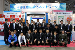 「HOSPEX Japan 2012」参加企業9社と講師の集合写真